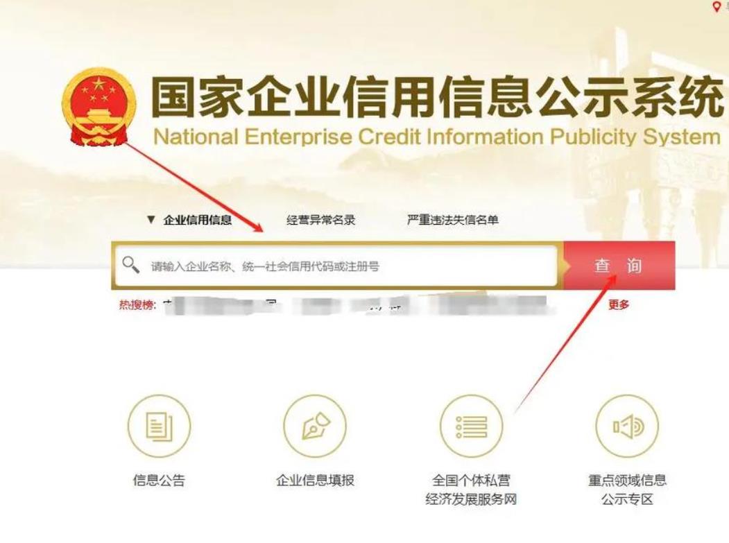 360截图20260811185548345.jpg 360截图20260811185548345.jpg