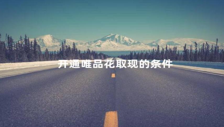 360截图20260501205934099.jpg 360截图20260501205934099.jpg