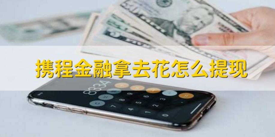 360截图20260501201520194.jpg 360截图20260501201520194.jpg