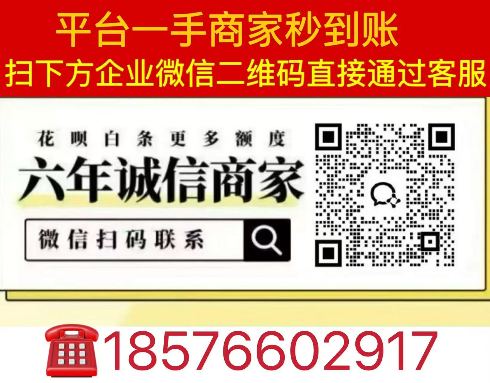 微信图片_20260708110356_10_2.jpg 微信图片_20260708110356_10_2.jpg